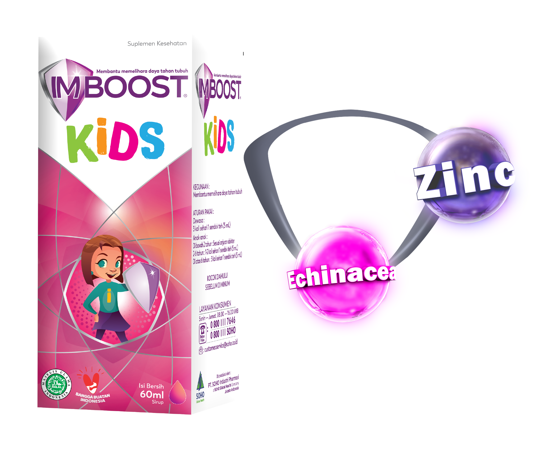 KIDS SYRUP 60ml